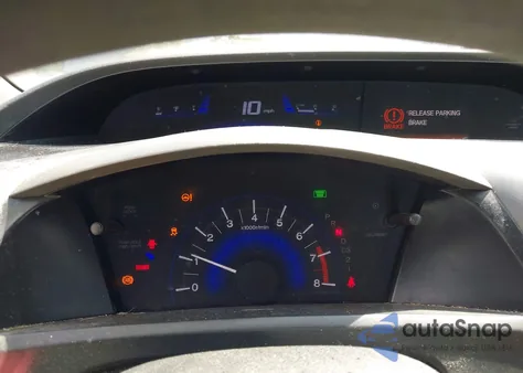 2012 Honda Civic Lx z USA, uszkodzony, nr VIN 19XFB2F52CE015162